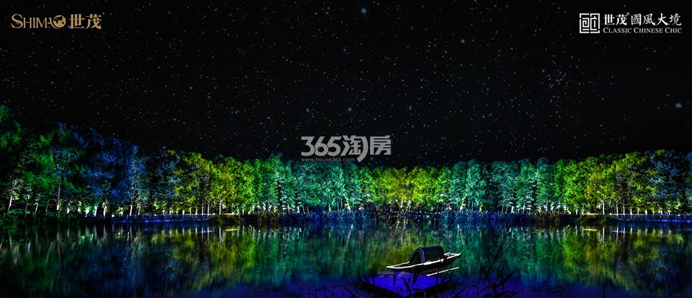 同人山庄7月25日产品发布会