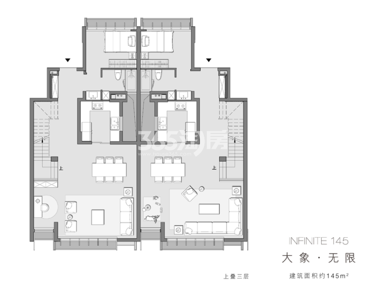 大象山舍上叠三层145㎡