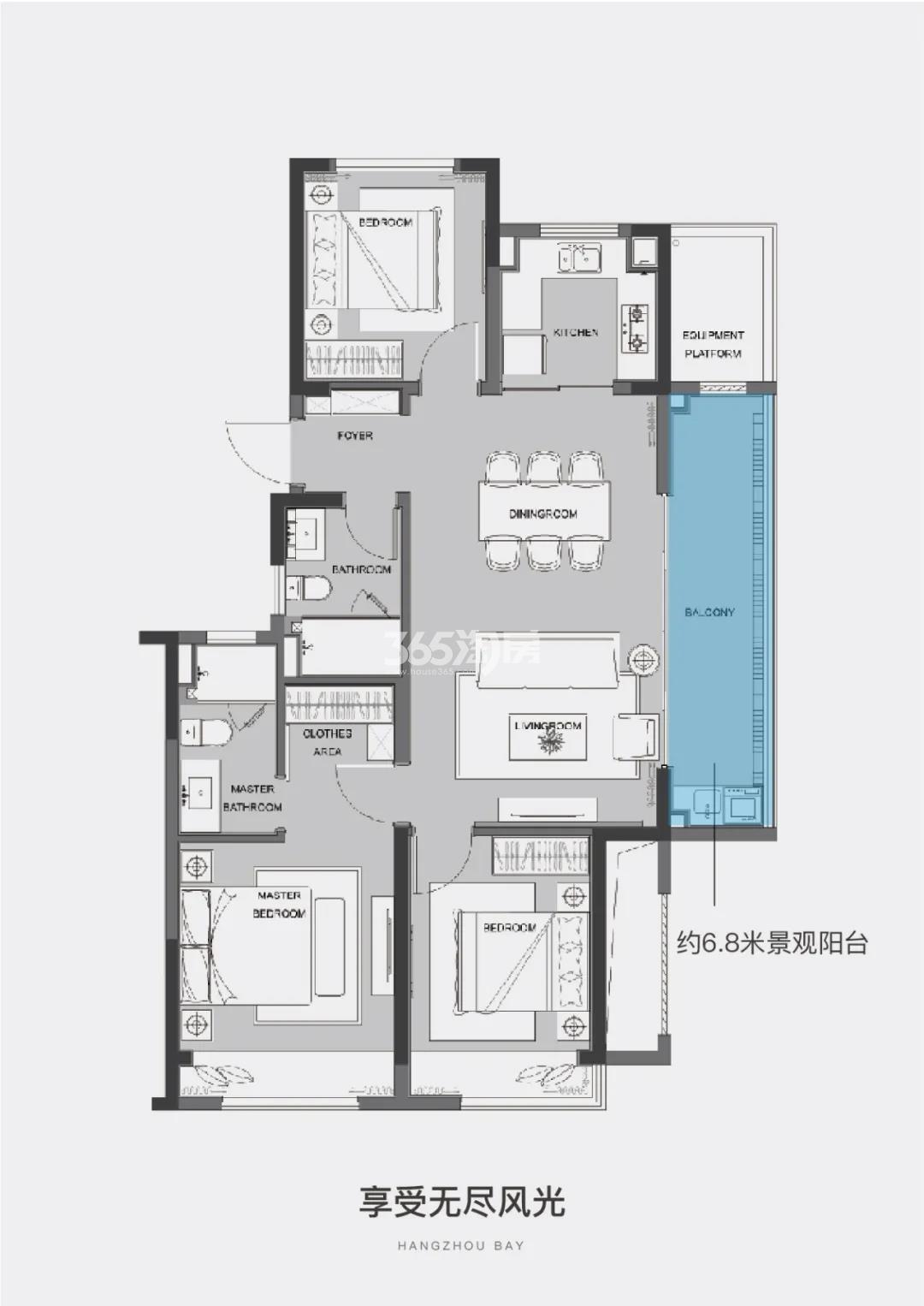 杭州前湾国际社区楼盘户型图【第2页】_杭州365淘房