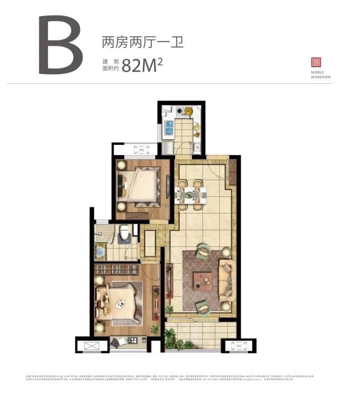 B户型建面约82㎡_南京旭辉银城东泉名邸_南京365淘房