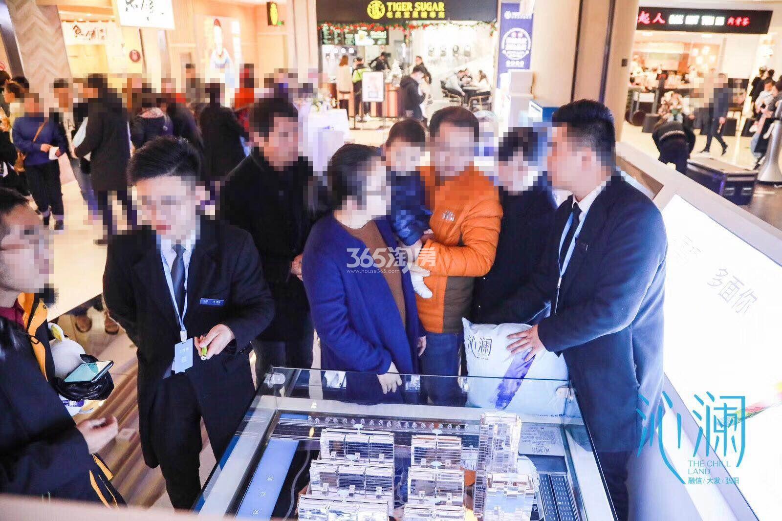 2019.12.7沁澜雅轩in 77城市展厅开放现场