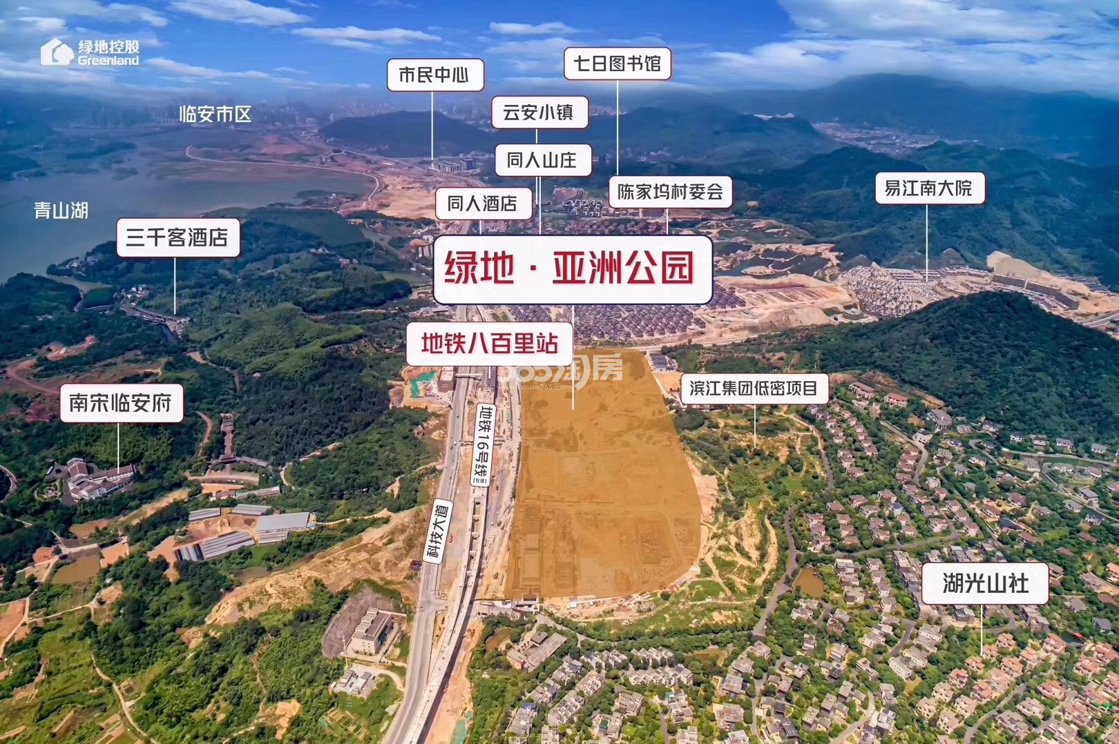 绿地亚洲公园项目鸟瞰图