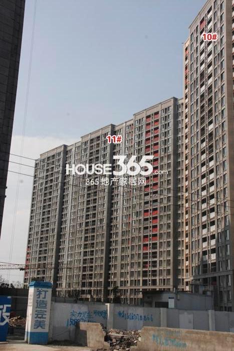 保亿风景晨园项目10、11号楼施工进程（2015.4）
