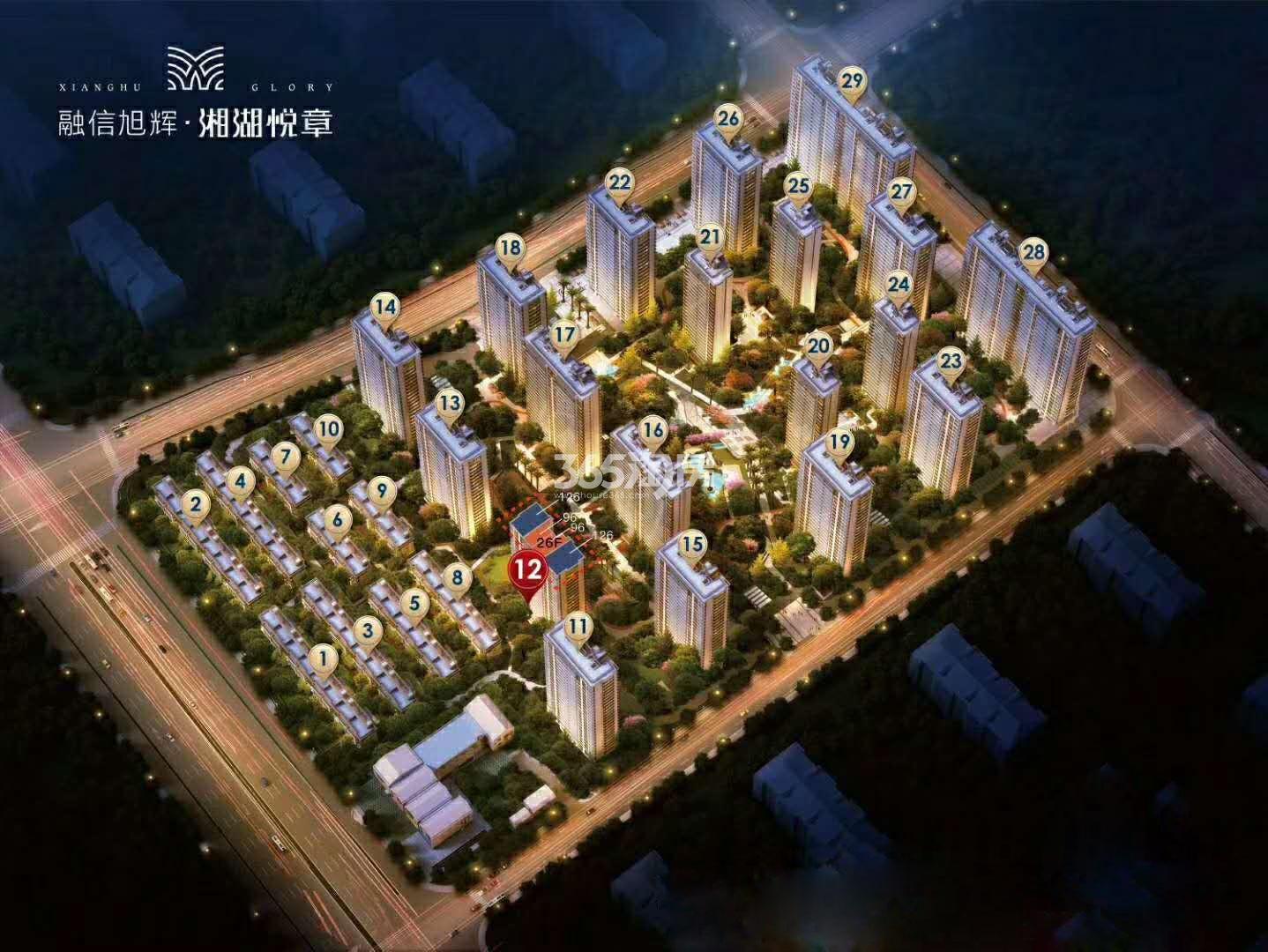 融信旭辉湘湖悦章楼栋分布图