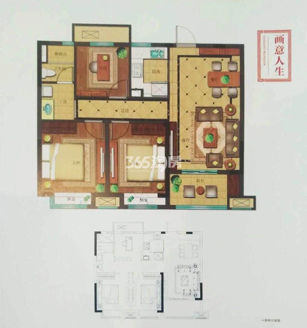 中铁九逸12、17-19号楼89方户型图