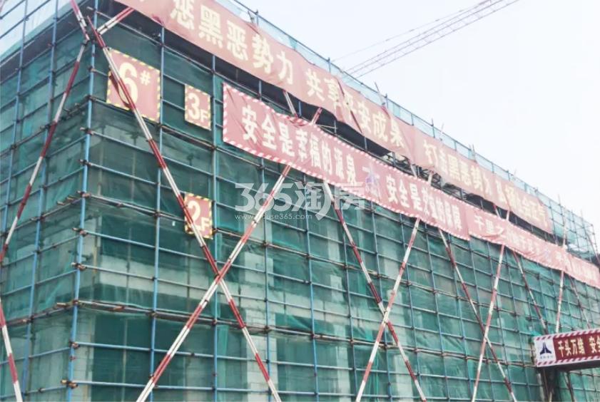 2019年1月联发藏珑玉墅6号楼实景