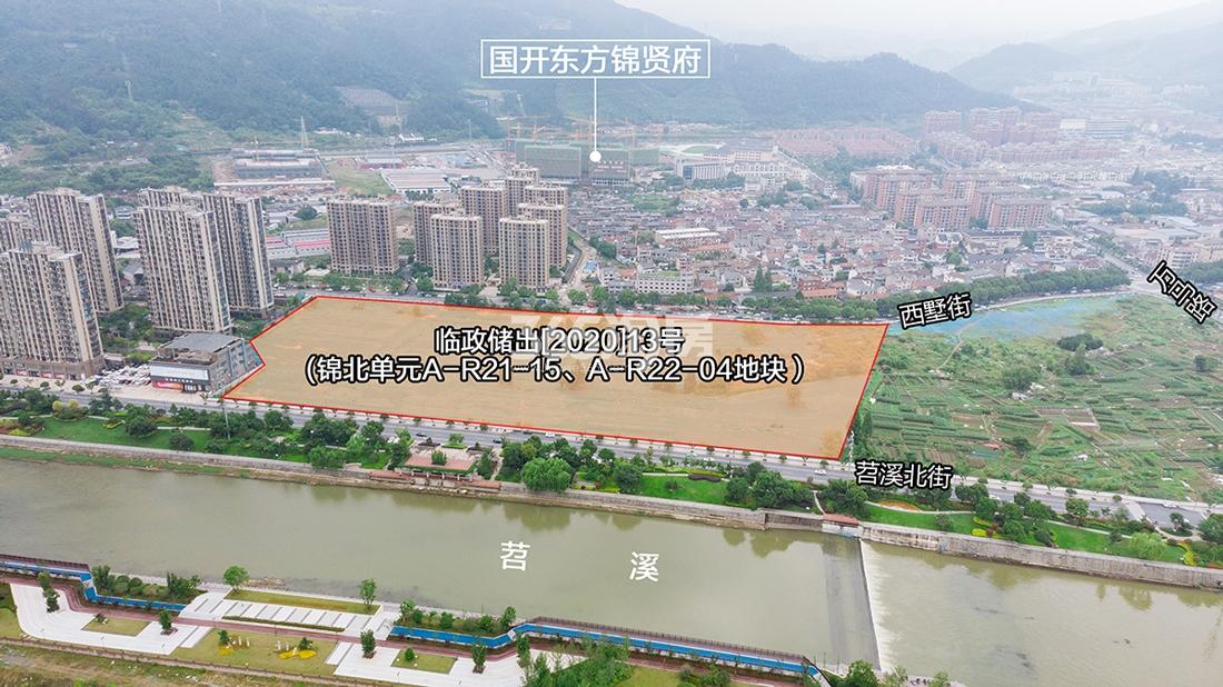 中天锦北单元宅地