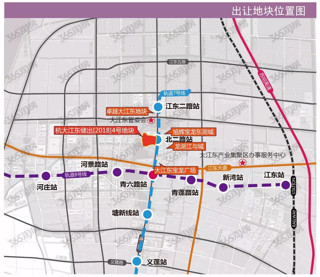 杭大江东储出【2018】4号地块区域图