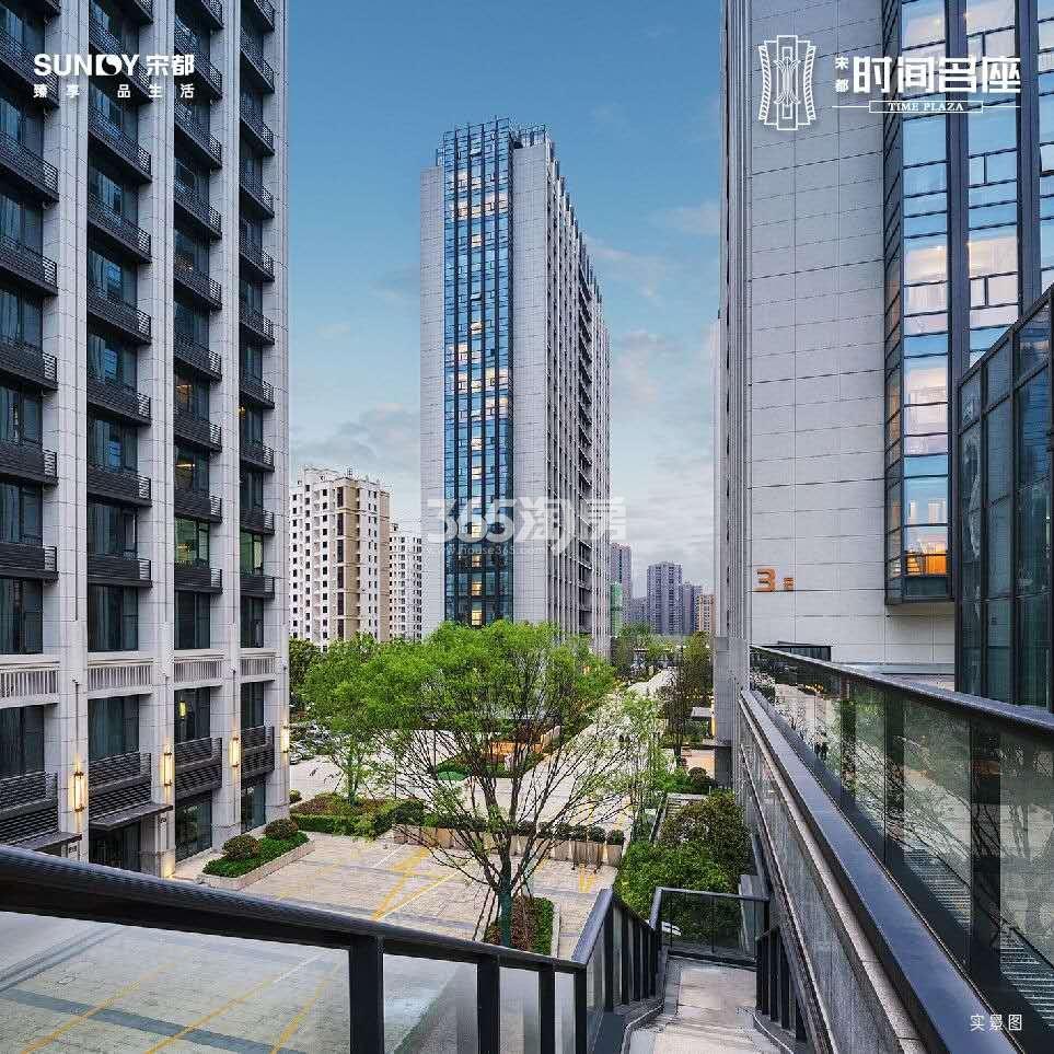 2020年6月宋都时间名座白天实景