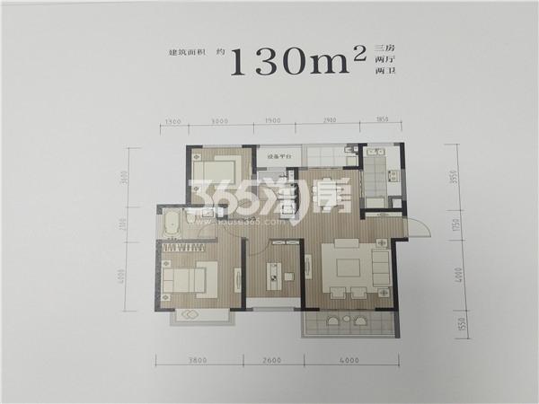 金科仁恒浅棠平江130㎡户型