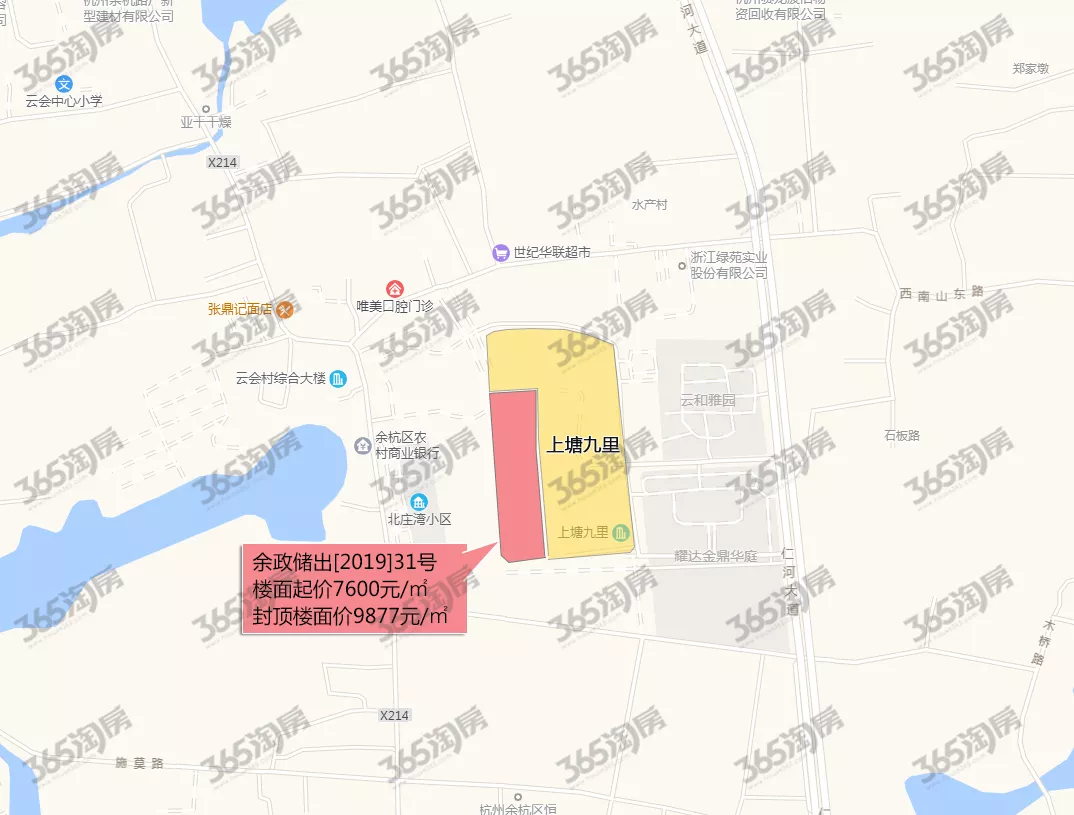 华元仁和商住地区位图