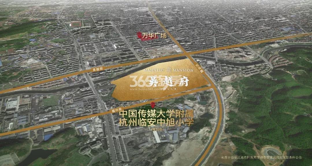 中国传媒大学附属杭州临安中旭小学位置图