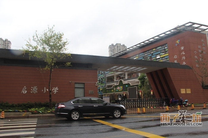 百翘香江周边配套——启源小学 2015.10摄