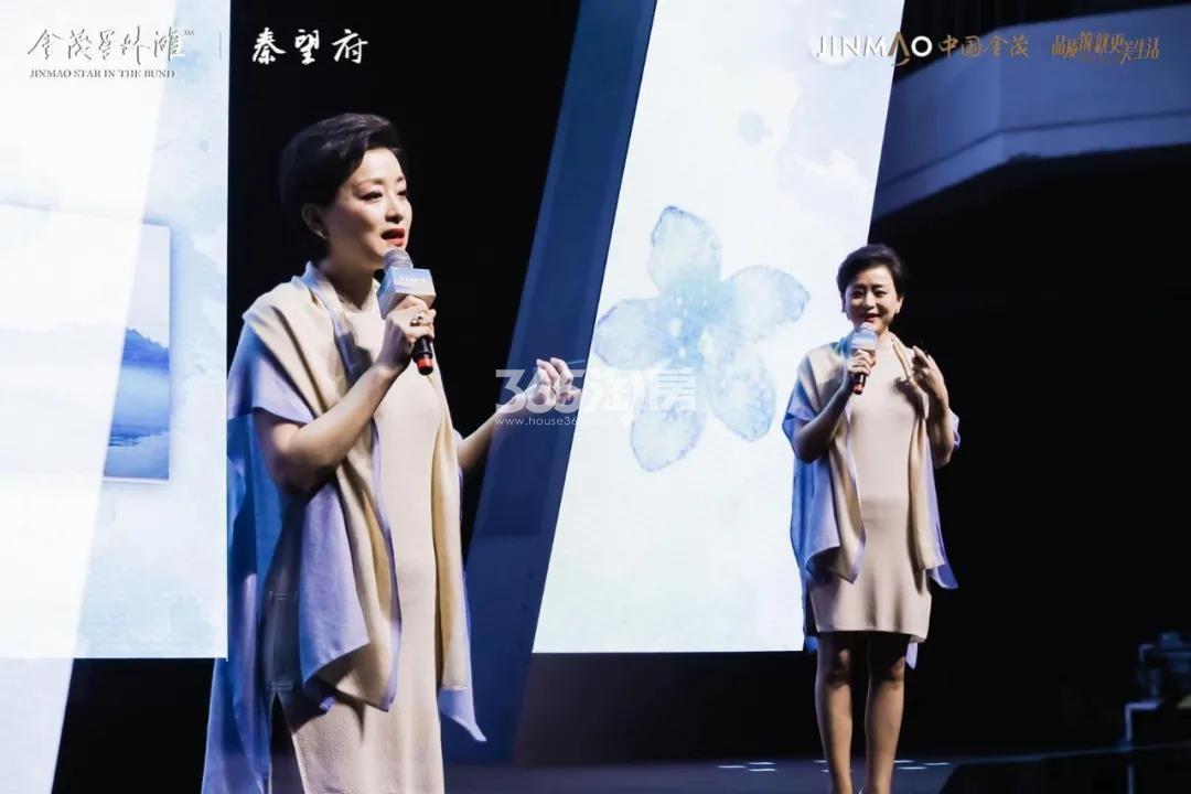 8月8日中国金茂2020杭州城市运营品牌发布会