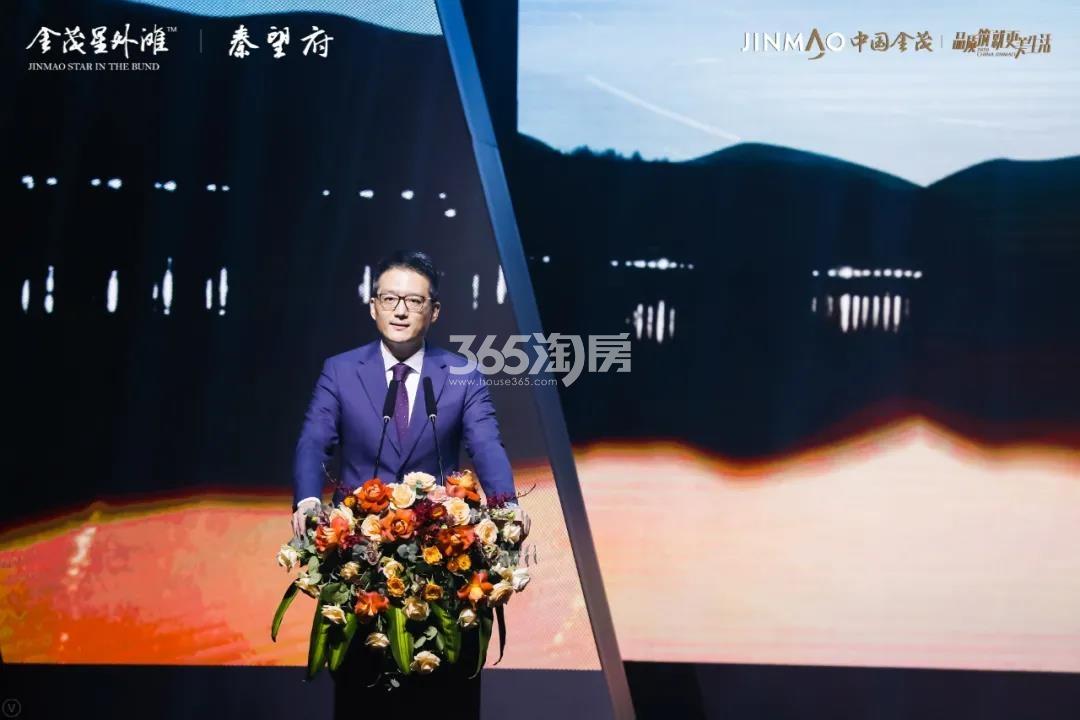 8月8日中国金茂2020杭州城市运营品牌发布会