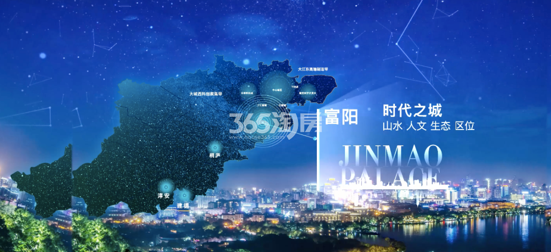 富春秦望府区位示意图