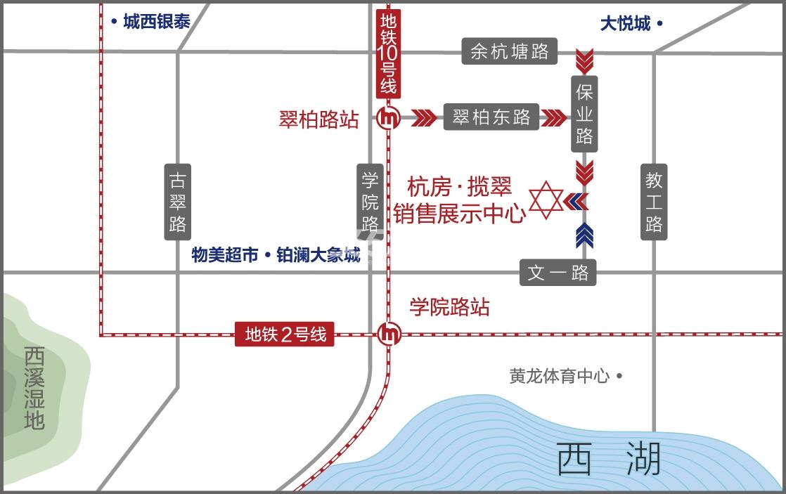 杭房揽翠项目交通区位图