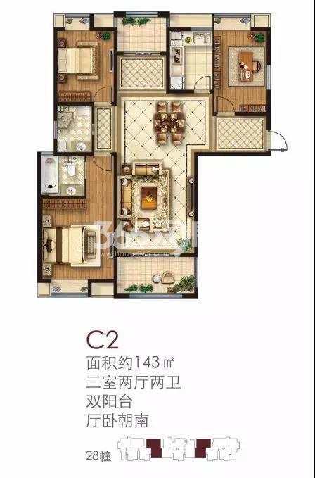 万江共和新城红公馆143㎡C2户型