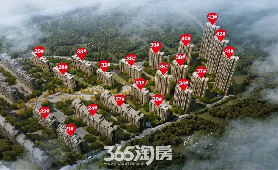 2020年1月芜湖楼市开盘计划曝光,2大纯新盘或将上市!-芜湖365淘房