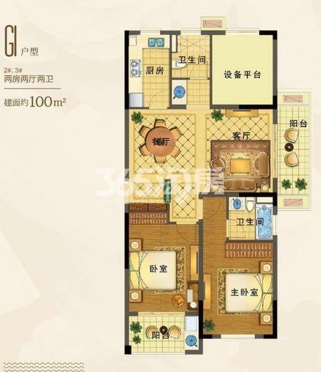 澳海香樟苑户型图