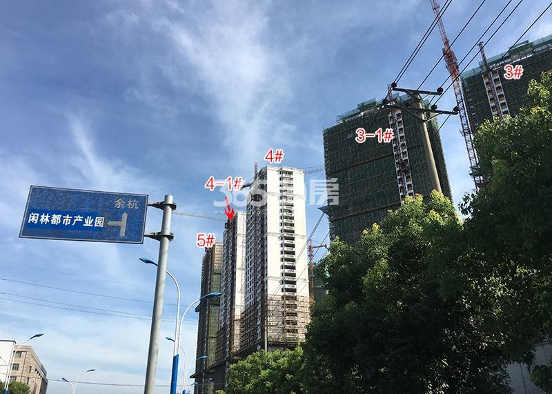 雅居乐国际花园项目3-5号楼实景图（2018.6）