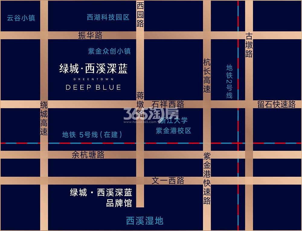 绿城西溪深蓝交通图
