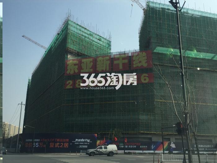 东亚新干线施工现场实景图 2016年1月摄