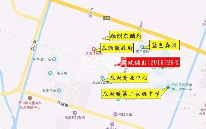 萧元江南沥城交通图