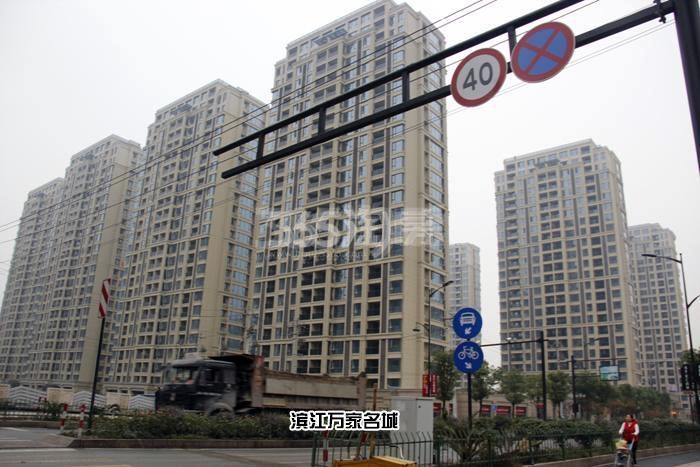 万科北宸之光对面小区实景图 2015年11月摄