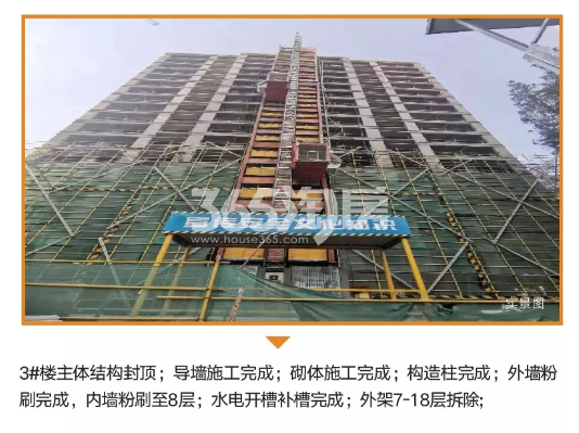 启宸公寓9月实景