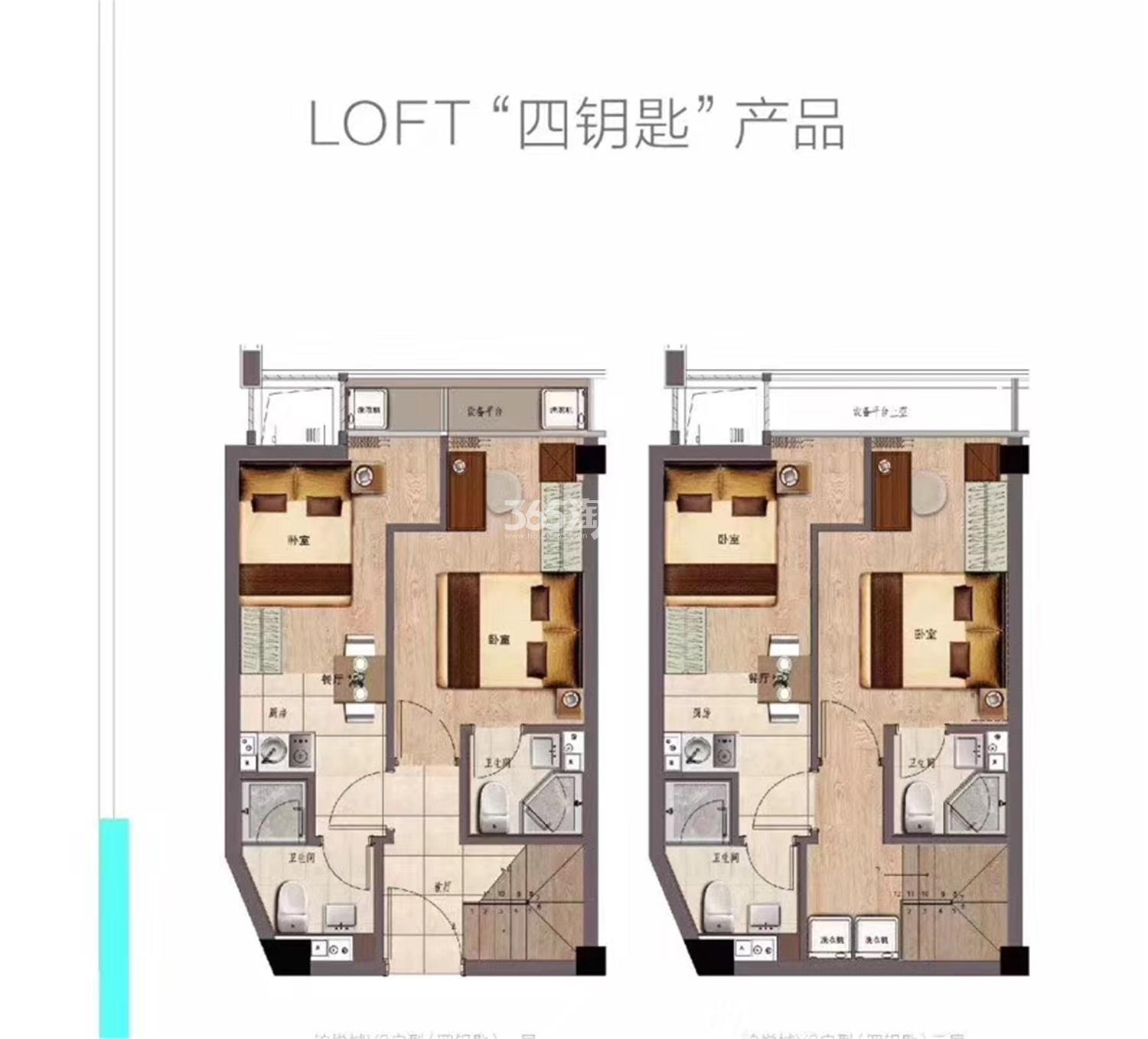 景顺铂悦城Y3户型 四钥匙设计