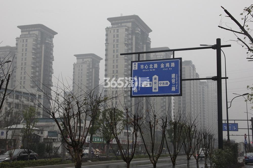 2020年2月建设一路实景图