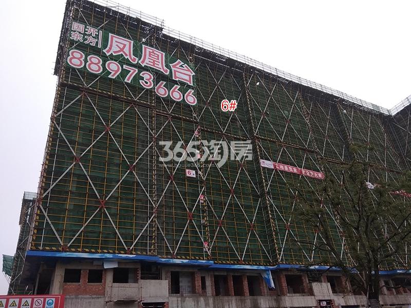 山语凤鸣府项目6号楼施工进程（2019.2）