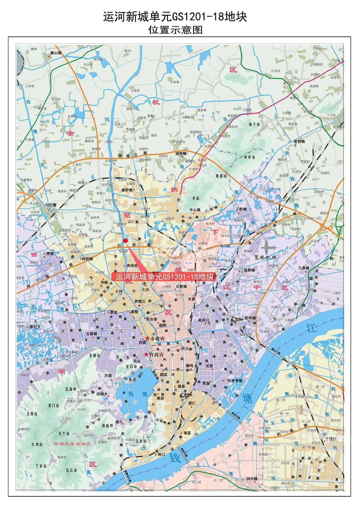 运河集团12号商地最新动态