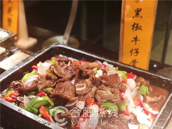 黑椒牛仔骨 黑椒牛仔骨