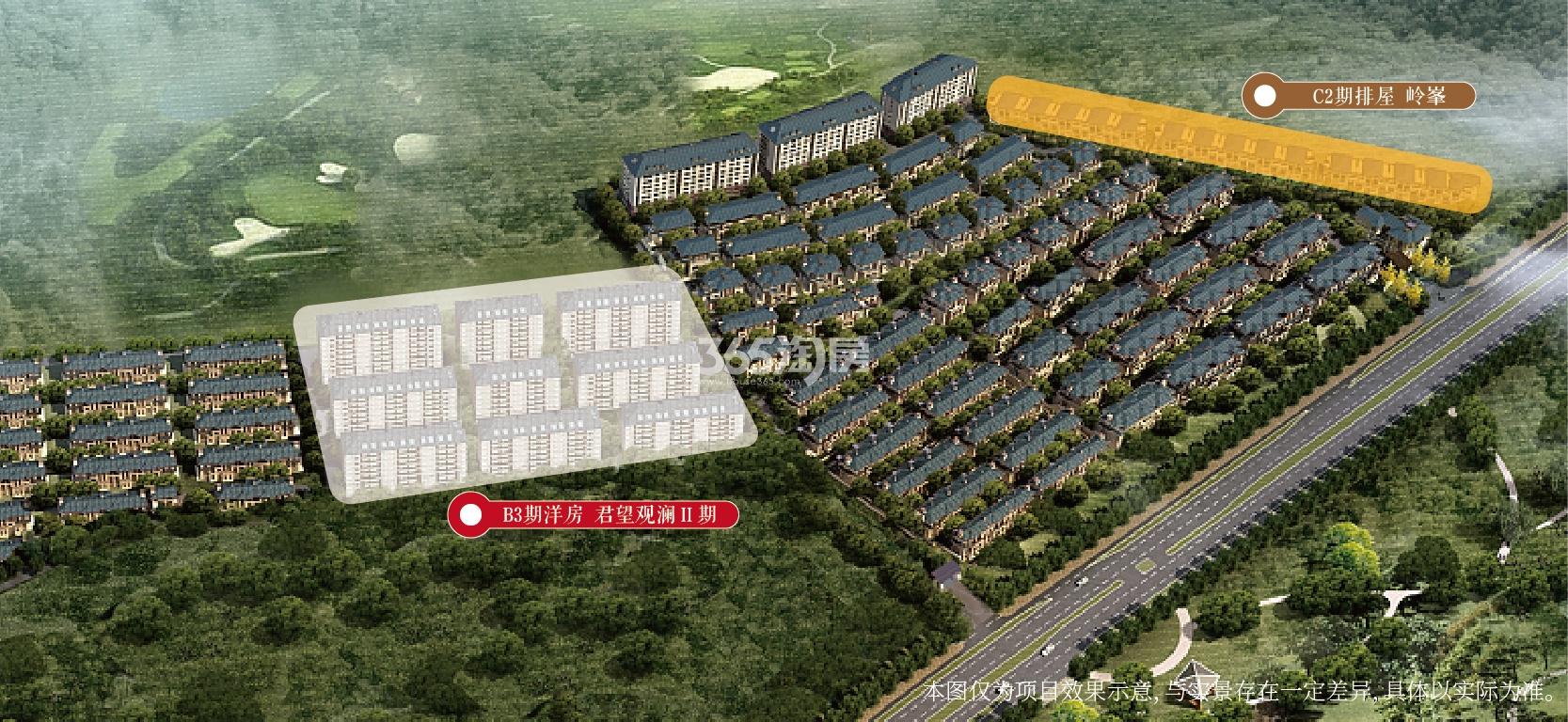 君望花苑D3期低密度多层鸟瞰图