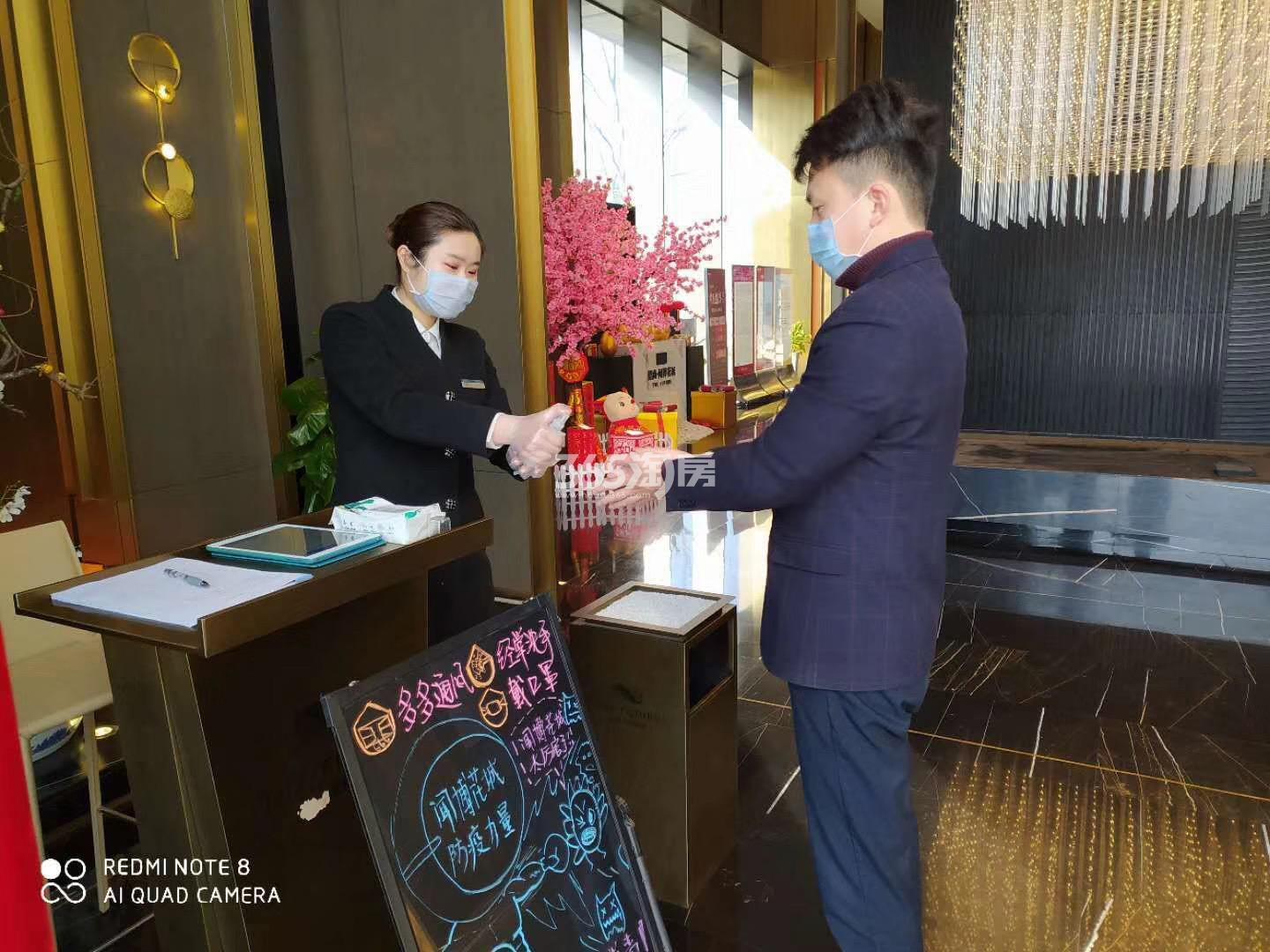 2020年2月招商招商招商闻博花城售楼处实景图
