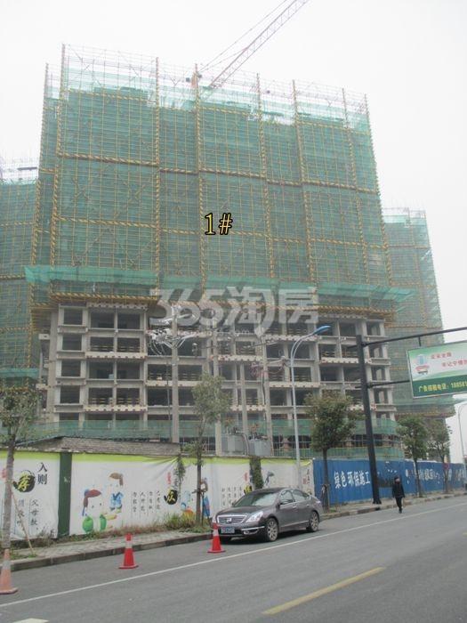 2015年12月金隅学府项目实景--1号楼