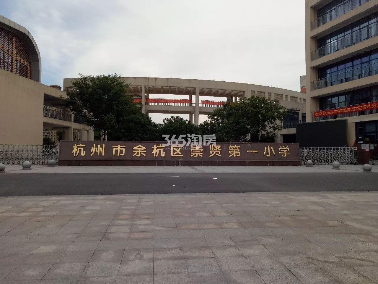 2017年10月祥生崇贤地块周边学校