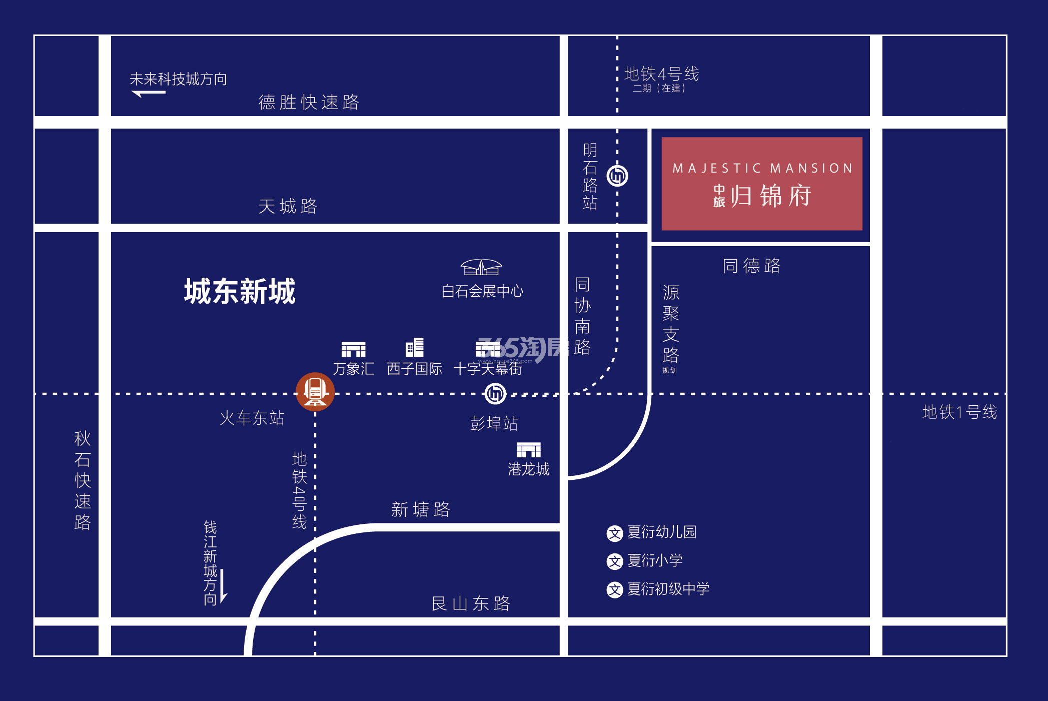 中旅归锦府交通图