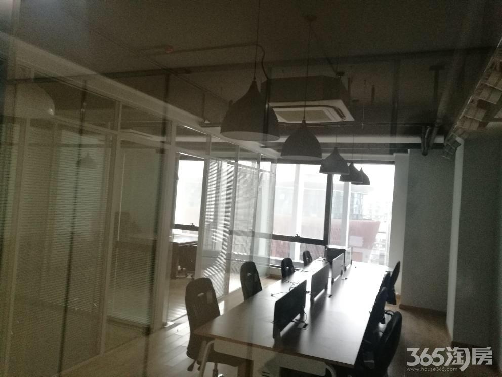 南站万科九都荟家具之窗旁精装带促销绿地全北京家具办公图片