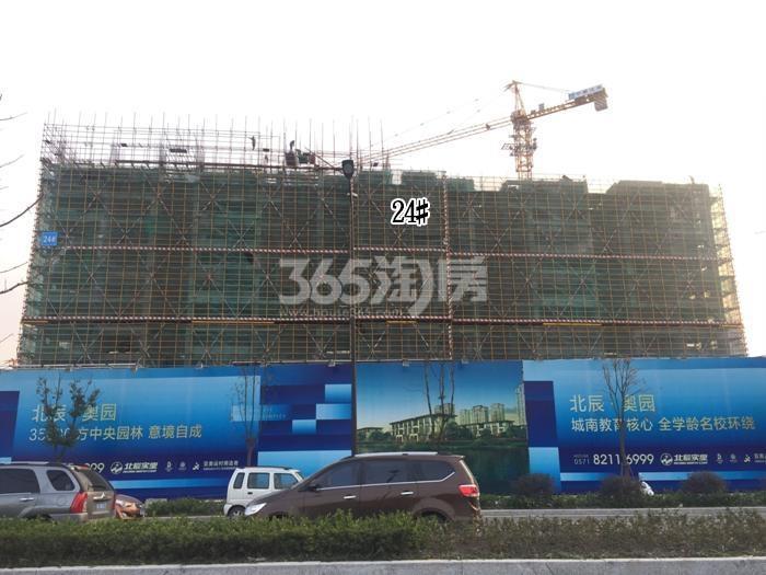 北辰奥园24号楼施工实景图 2015年12月摄