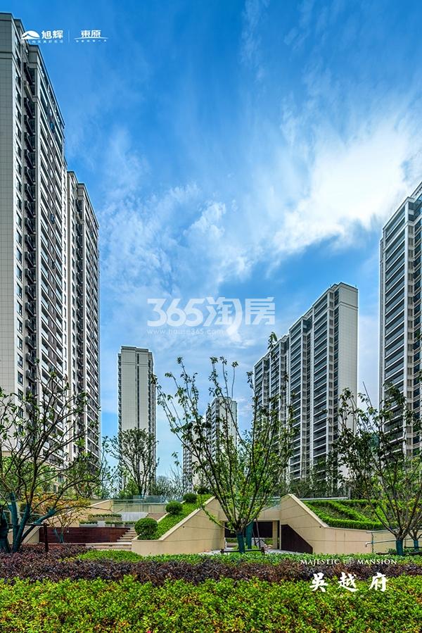 吴越府实景（2020.07）