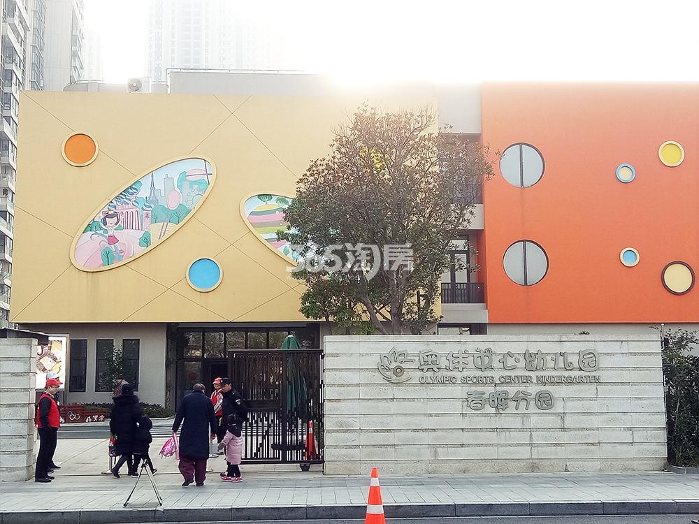 2017.12.26臻奥院周边幼儿园