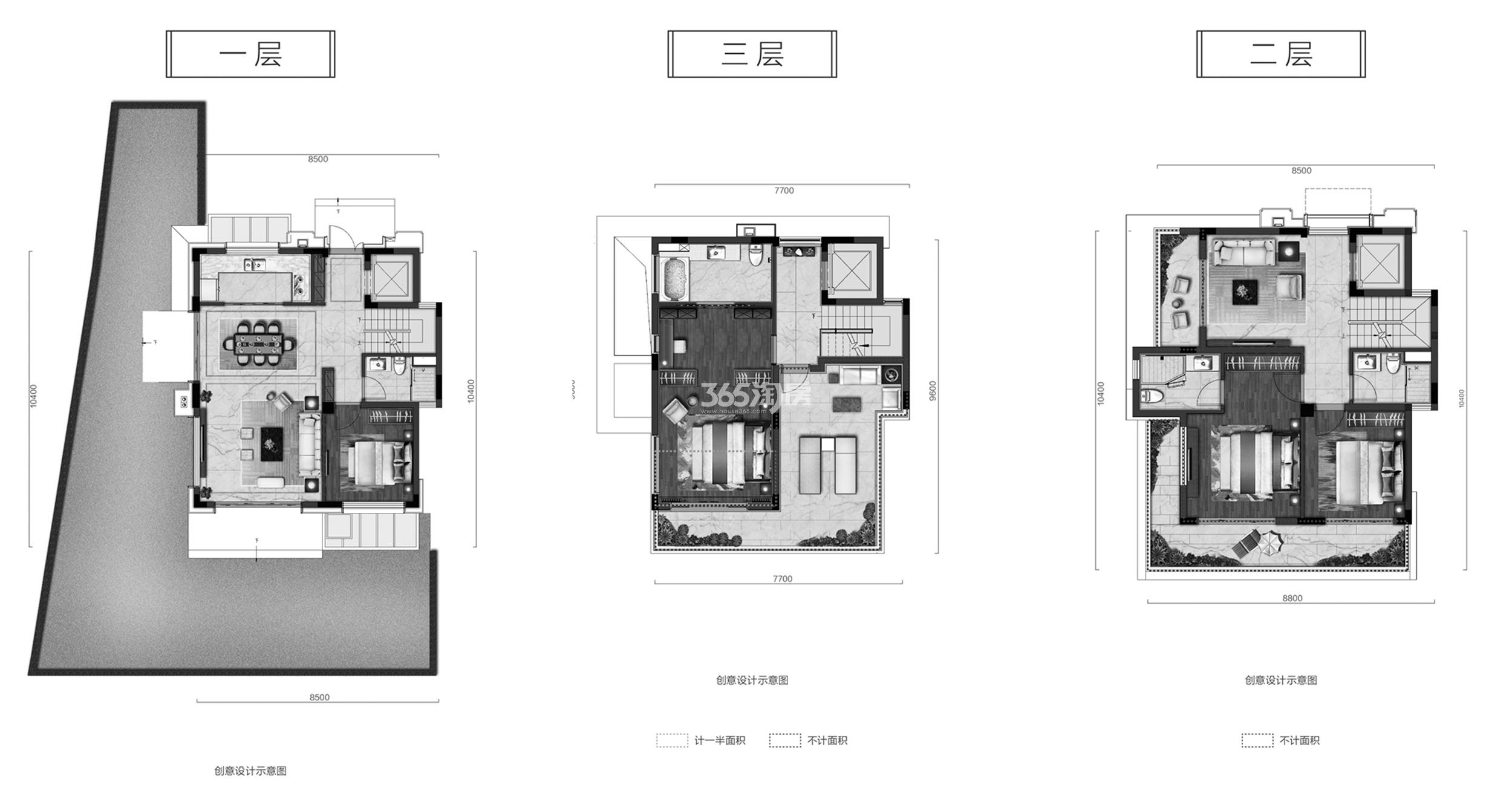观棠明月府联排约185方户型