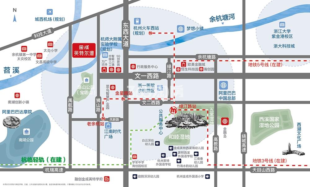 紫辰花园交通图