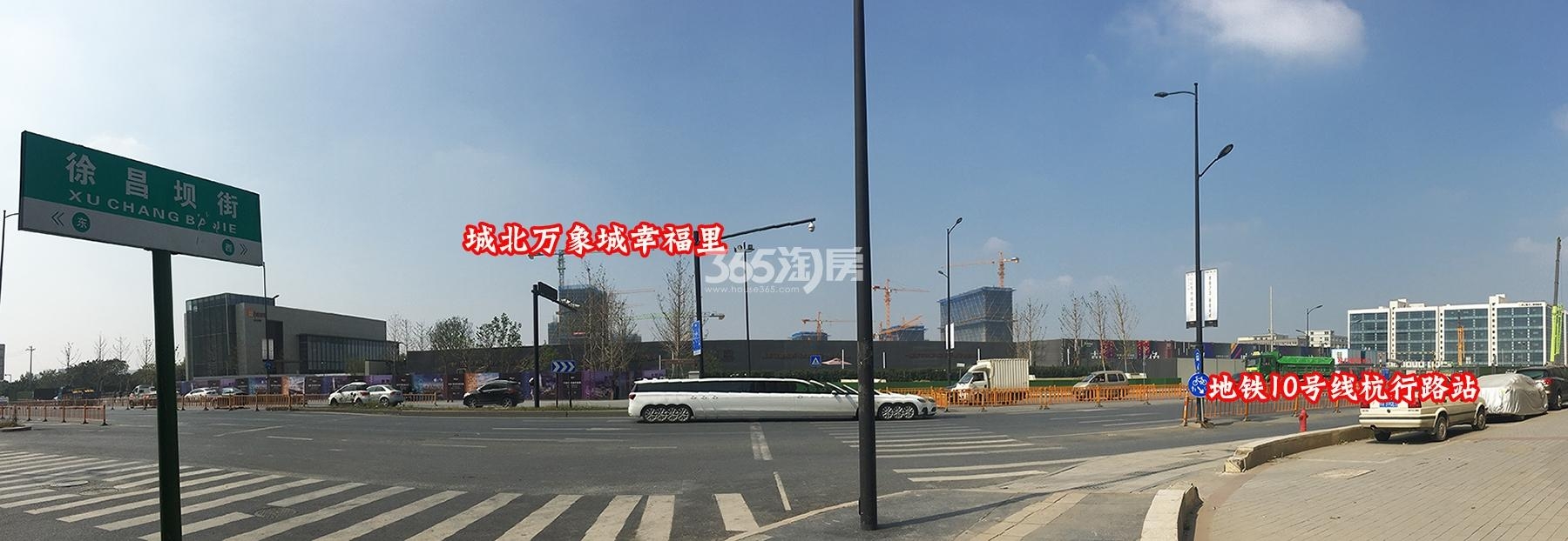 2019年10月臻珹幸福里及周边实景