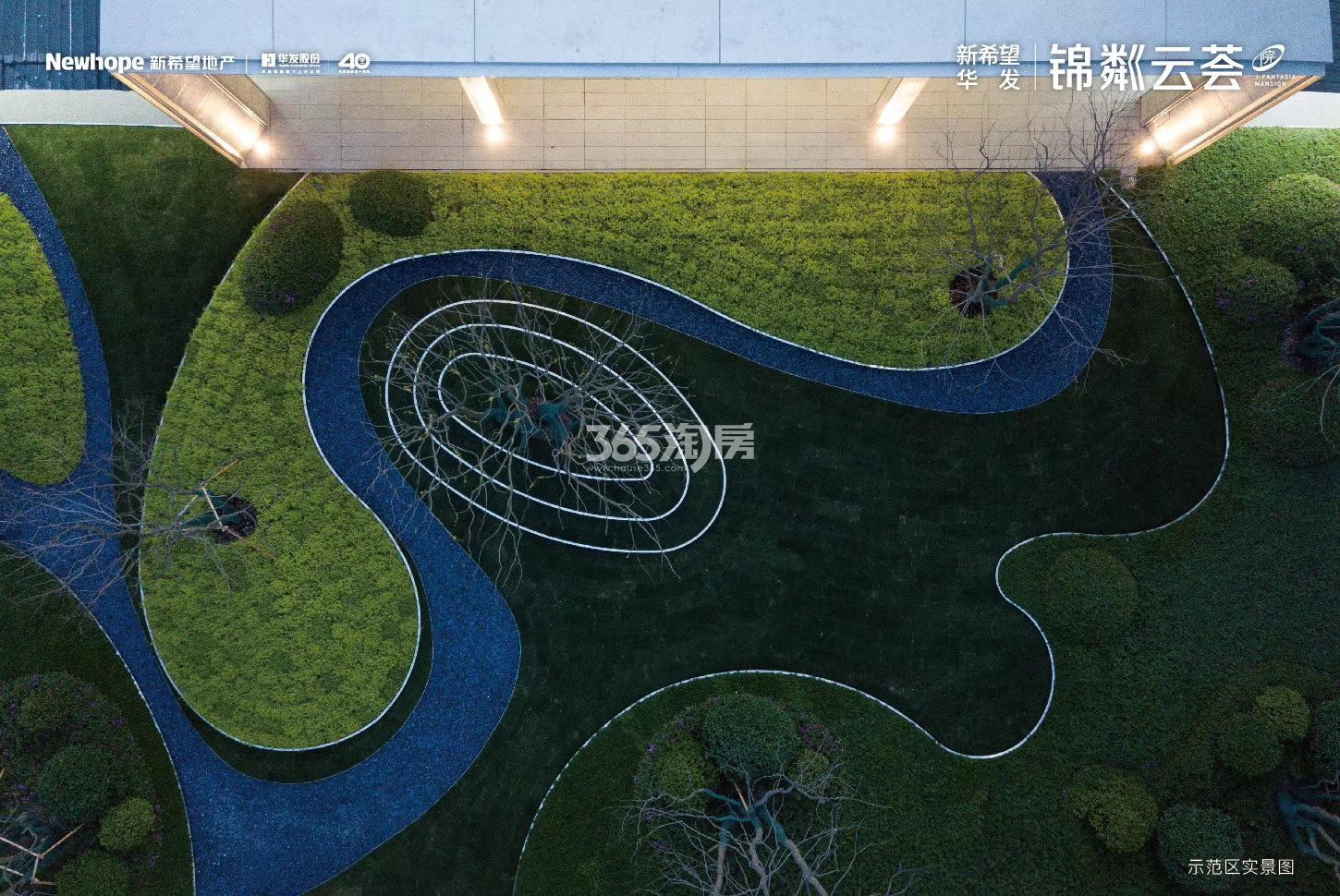 2020年4月锦粼云荟院示范区实景图_杭州锦粼云荟院_杭州新房网_365淘房