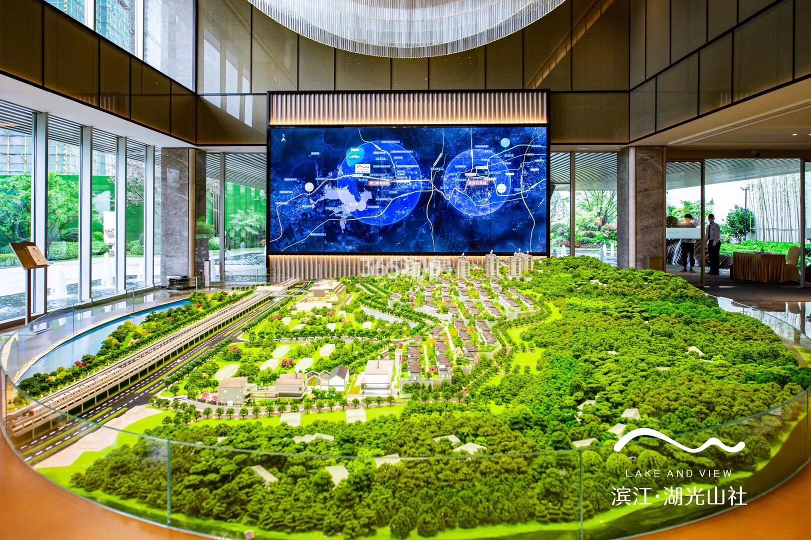 湖光山社示范区实景