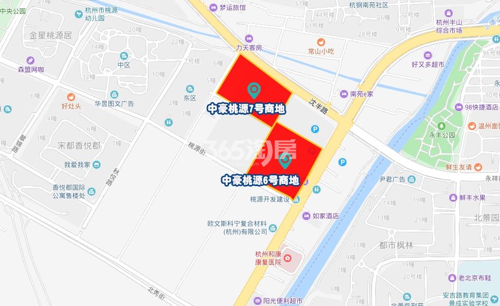 中豪桃源7号商地最新动态